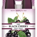 WBC Black Cherry Soda is Now Available in Glass Bottles
